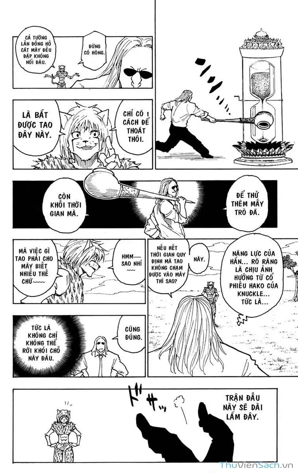 Chapter 259 - Image 2