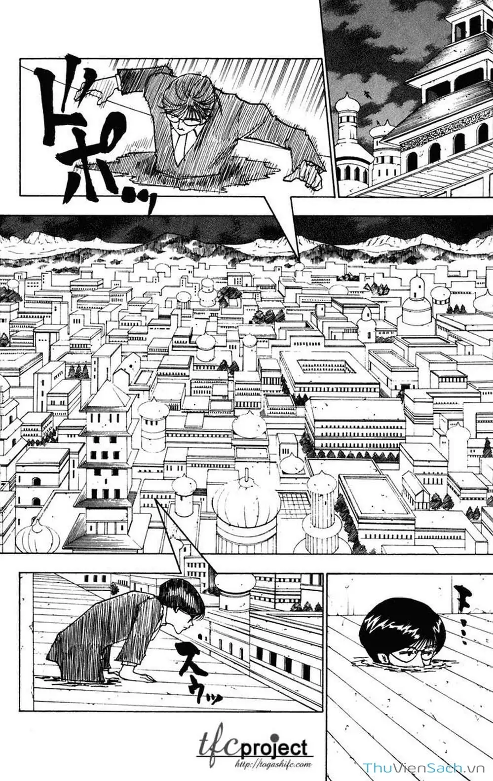 Chapter 259 - Image 12