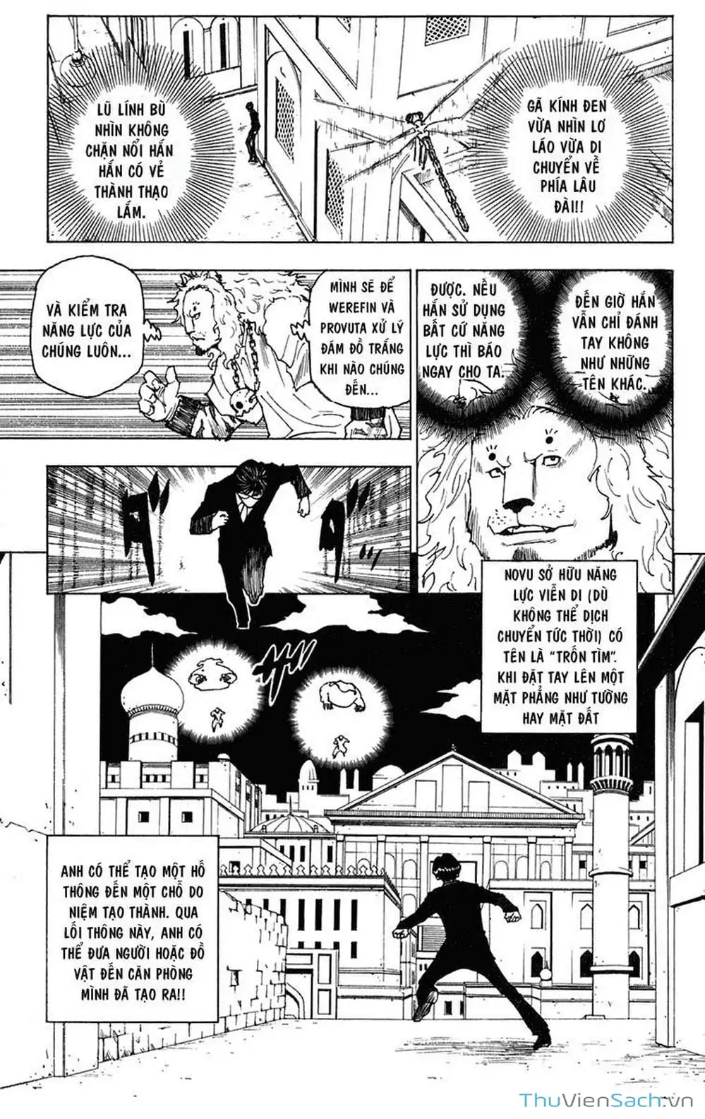 Chapter 259 - Image 13