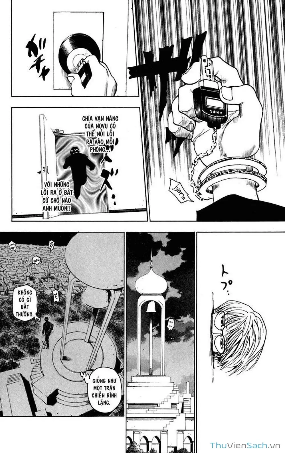 Chapter 259 - Image 16