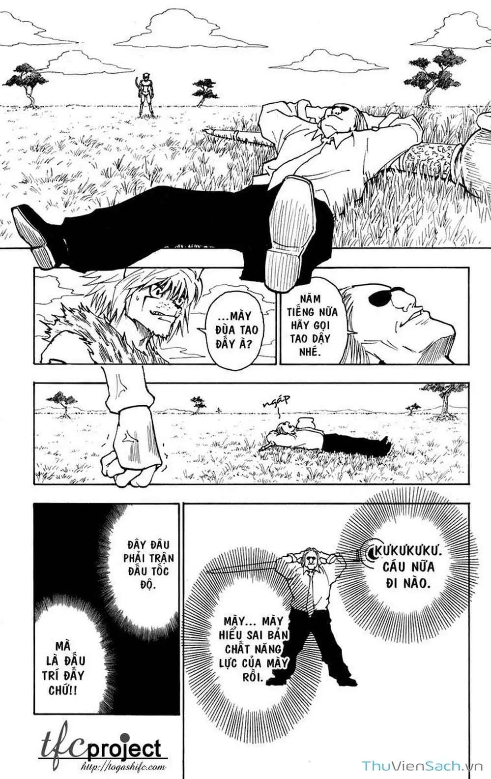 Chapter 259 - Image 3