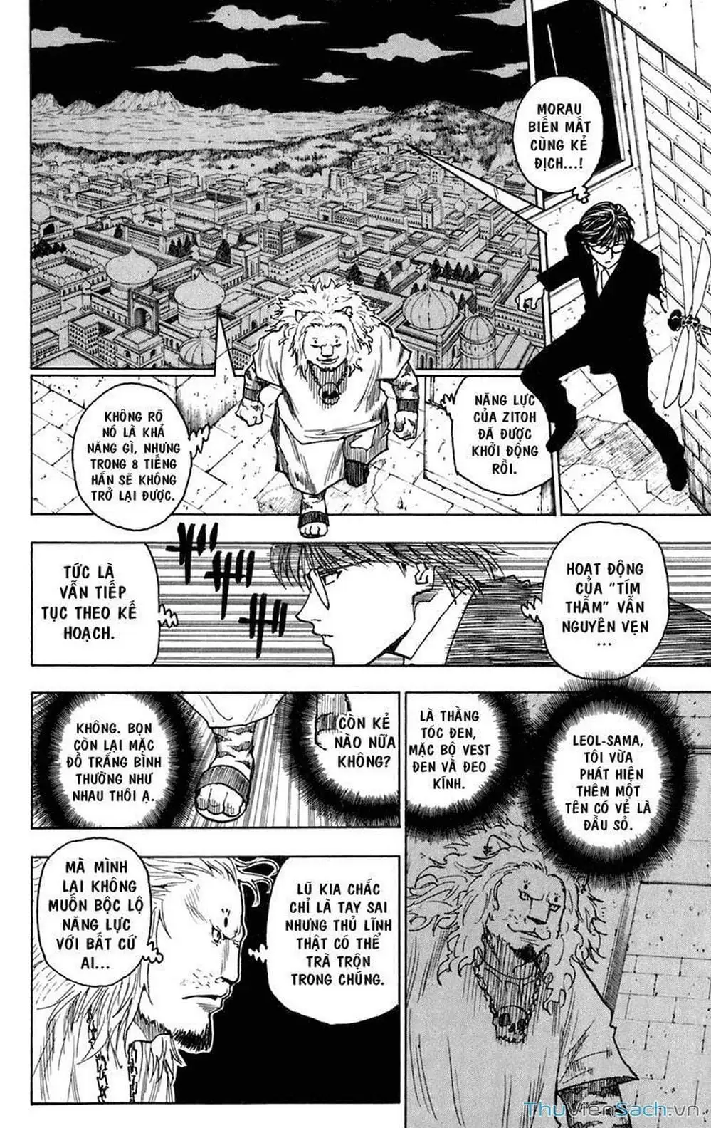 Chapter 259 - Image 4