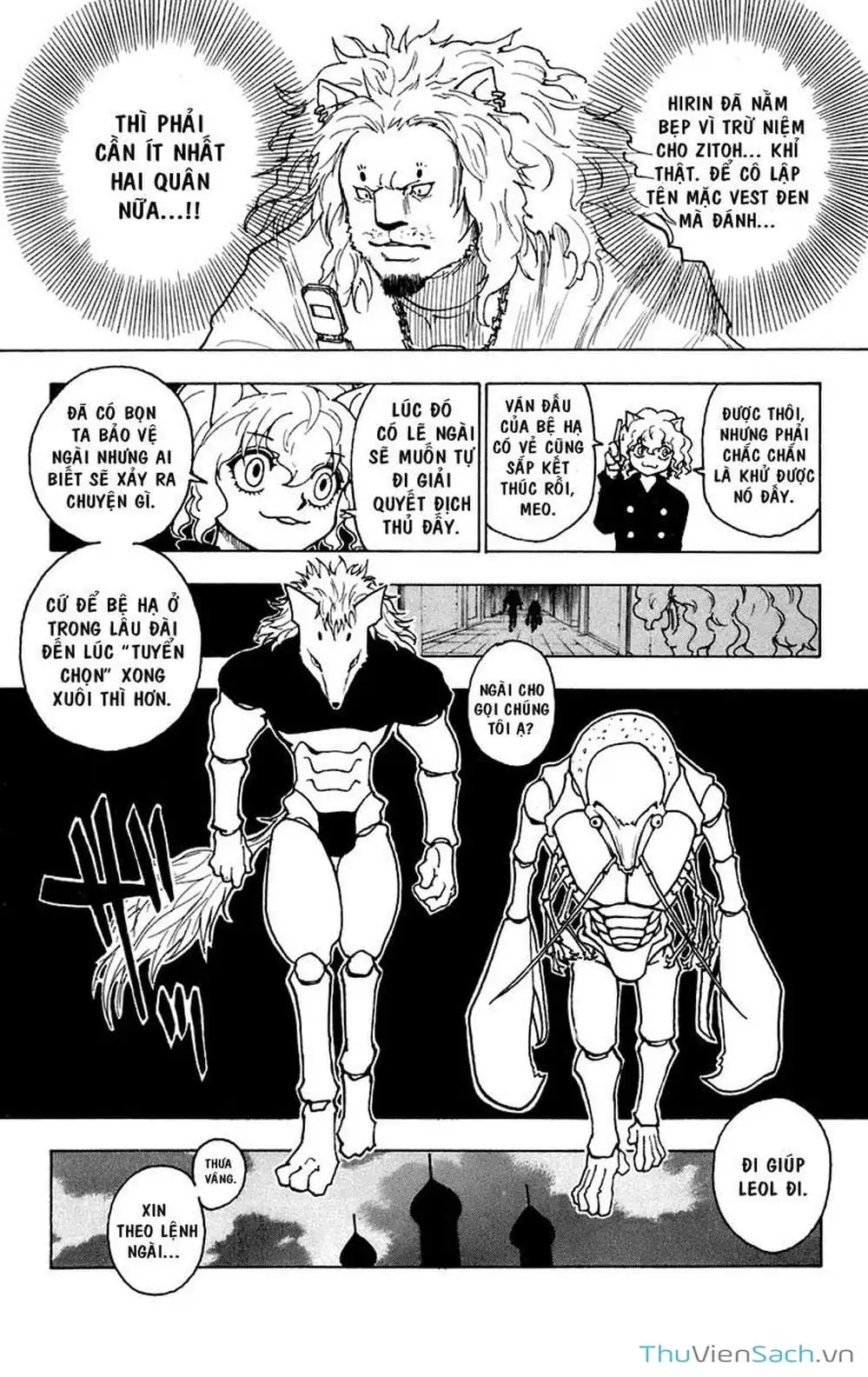 Chapter 259 - Image 5