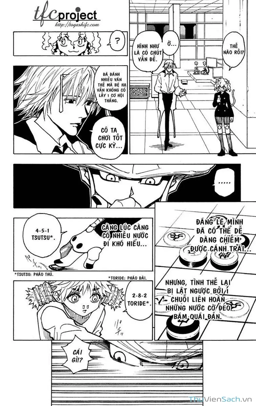 Chapter 259 - Image 6