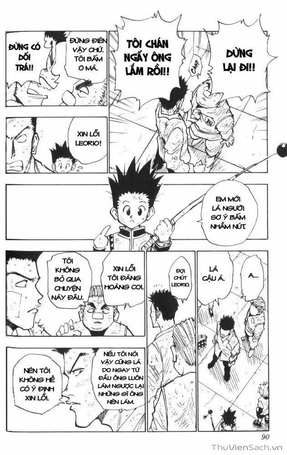 Chapter 26 - Image 2