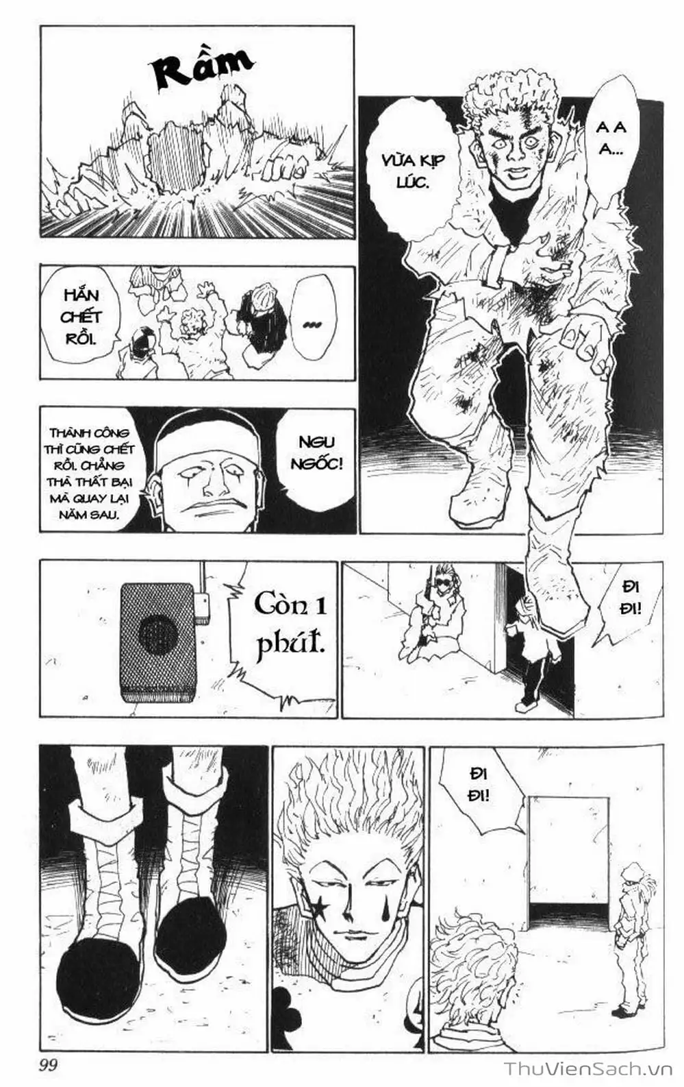 Chapter 26 - Image 11