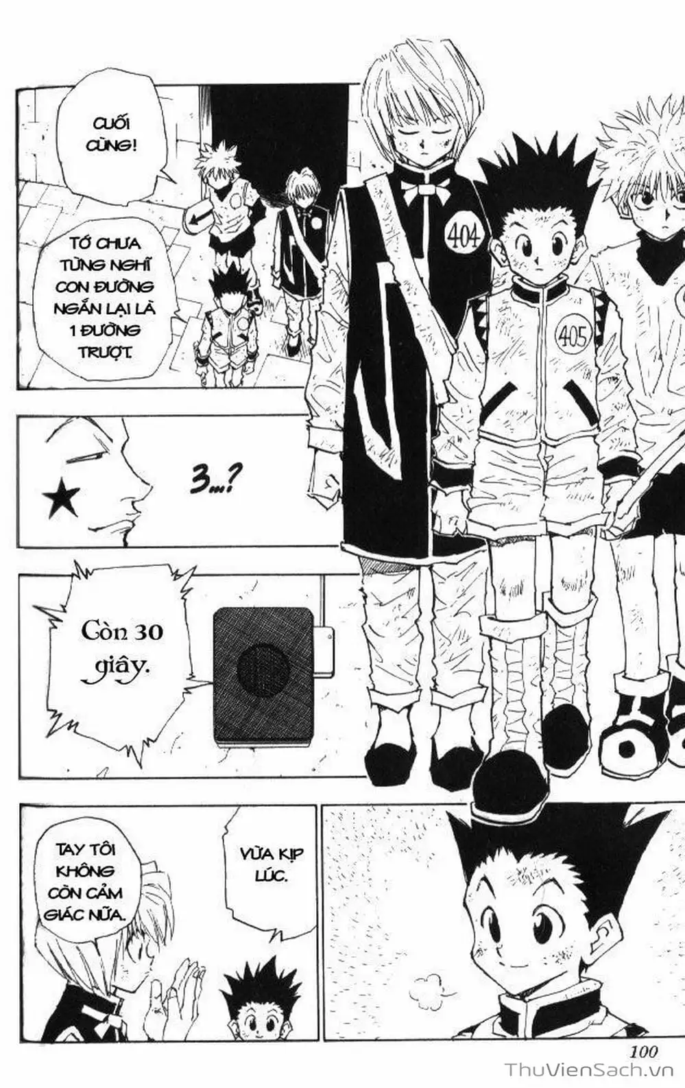Chapter 26 - Image 12