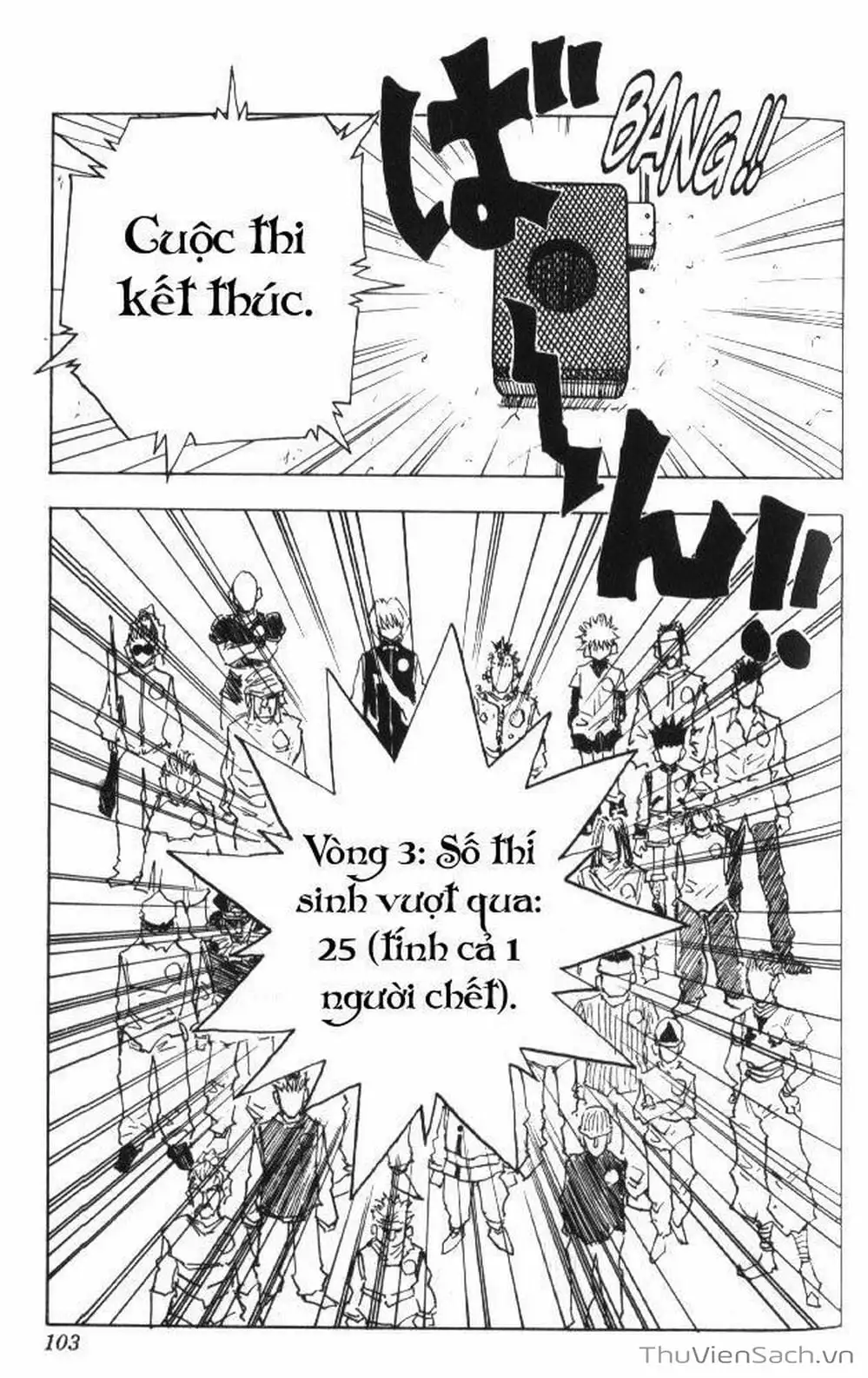 Chapter 26 - Image 15
