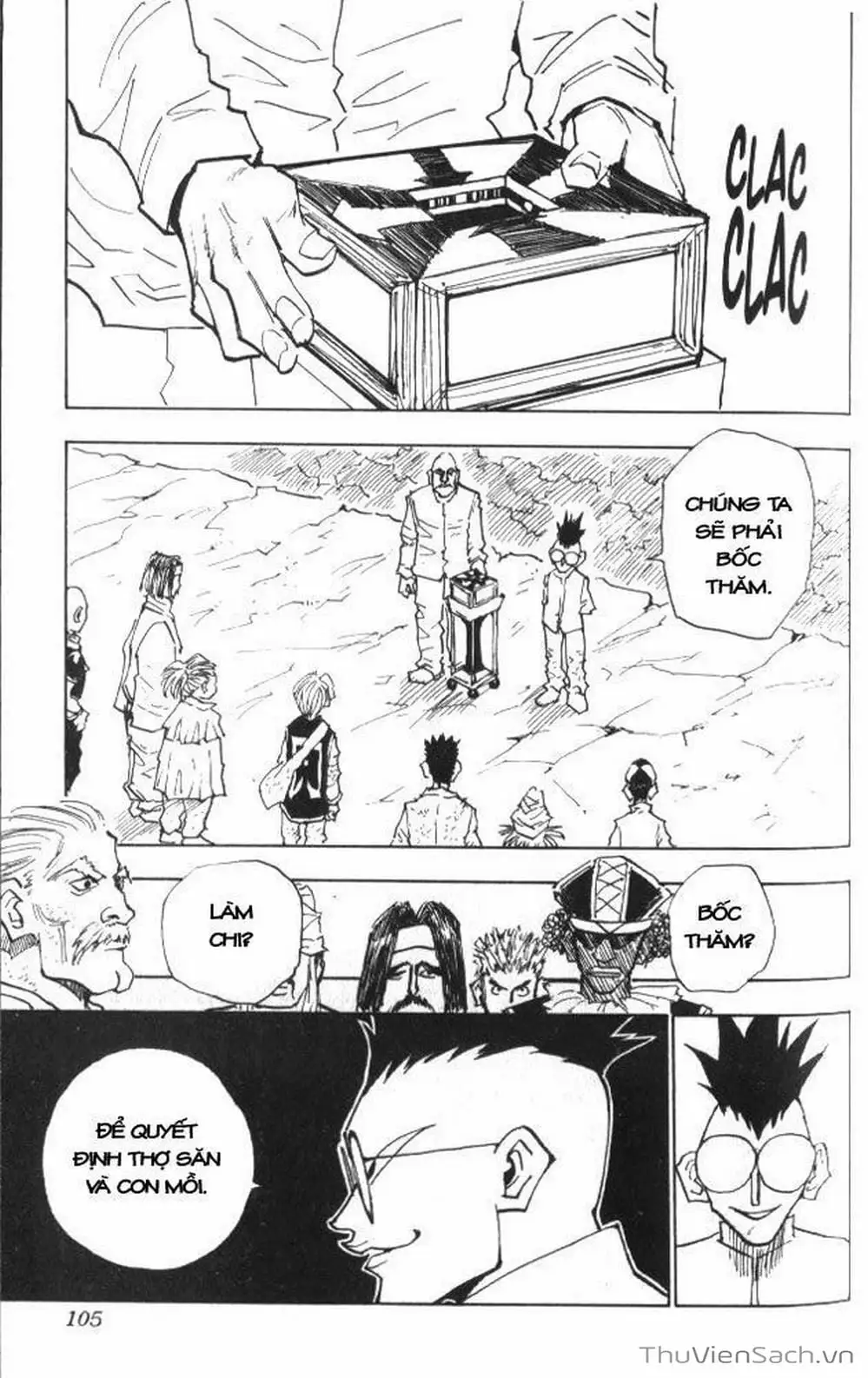 Chapter 26 - Image 17