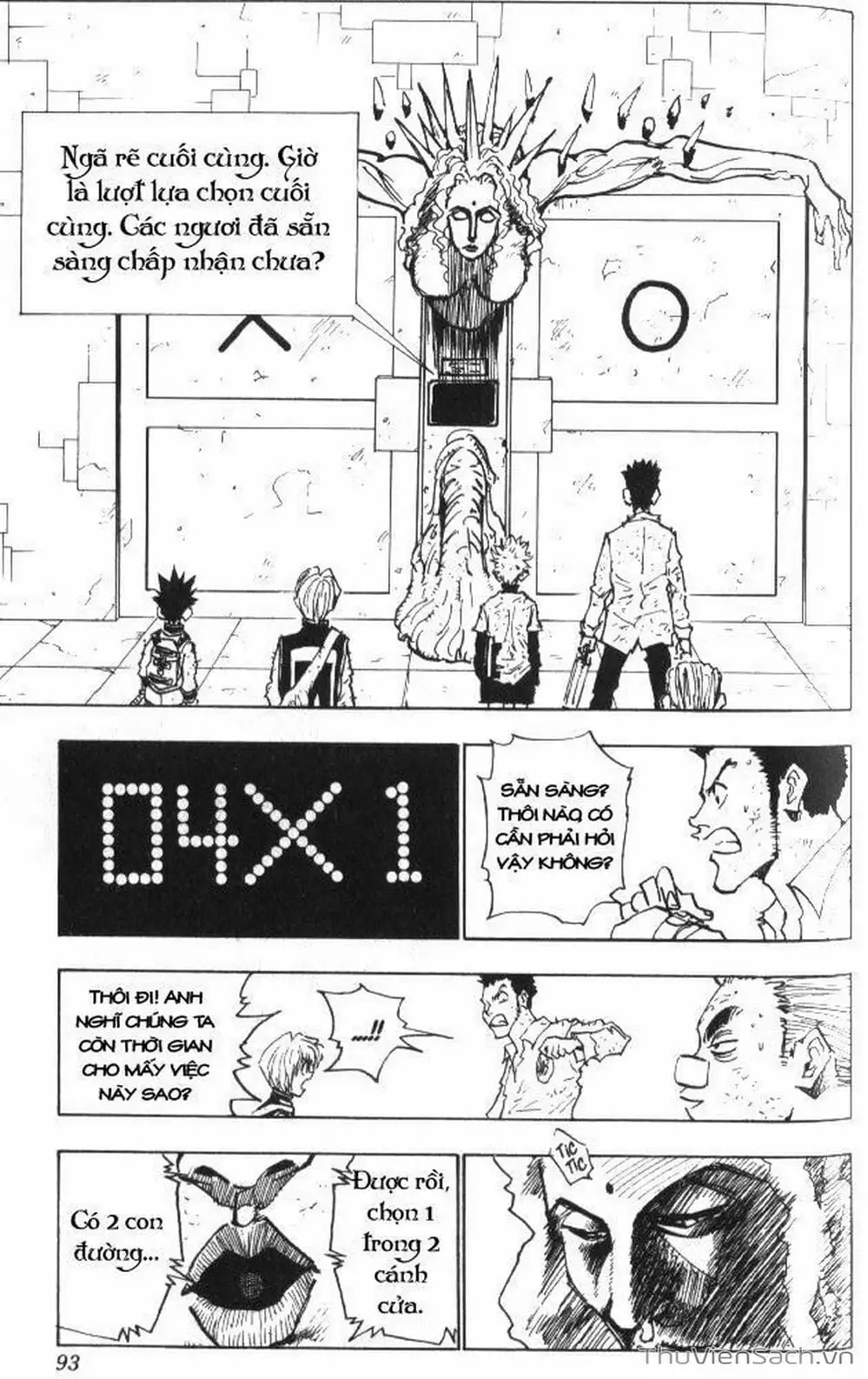 Chapter 26 - Image 5