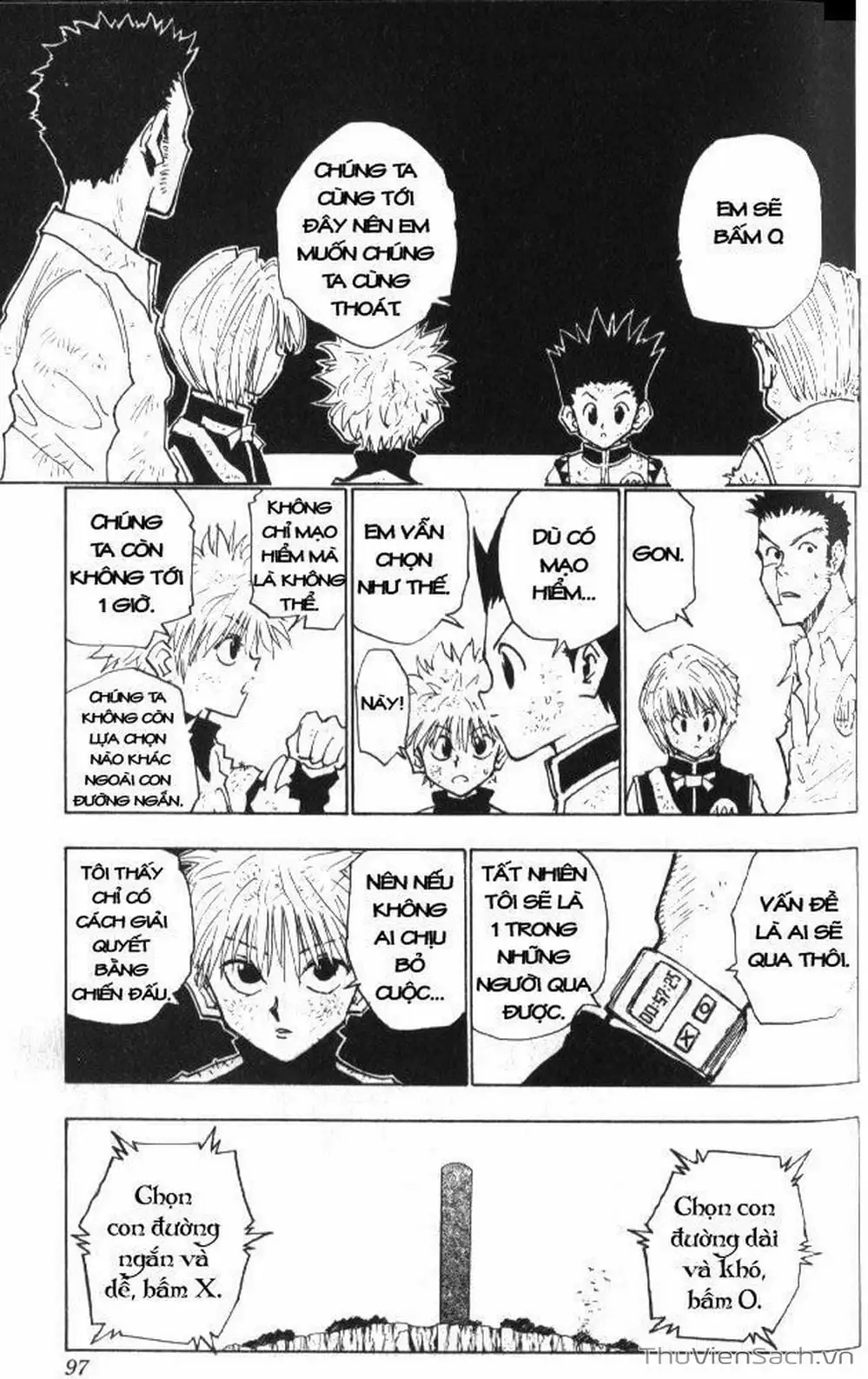 Chapter 26 - Image 9