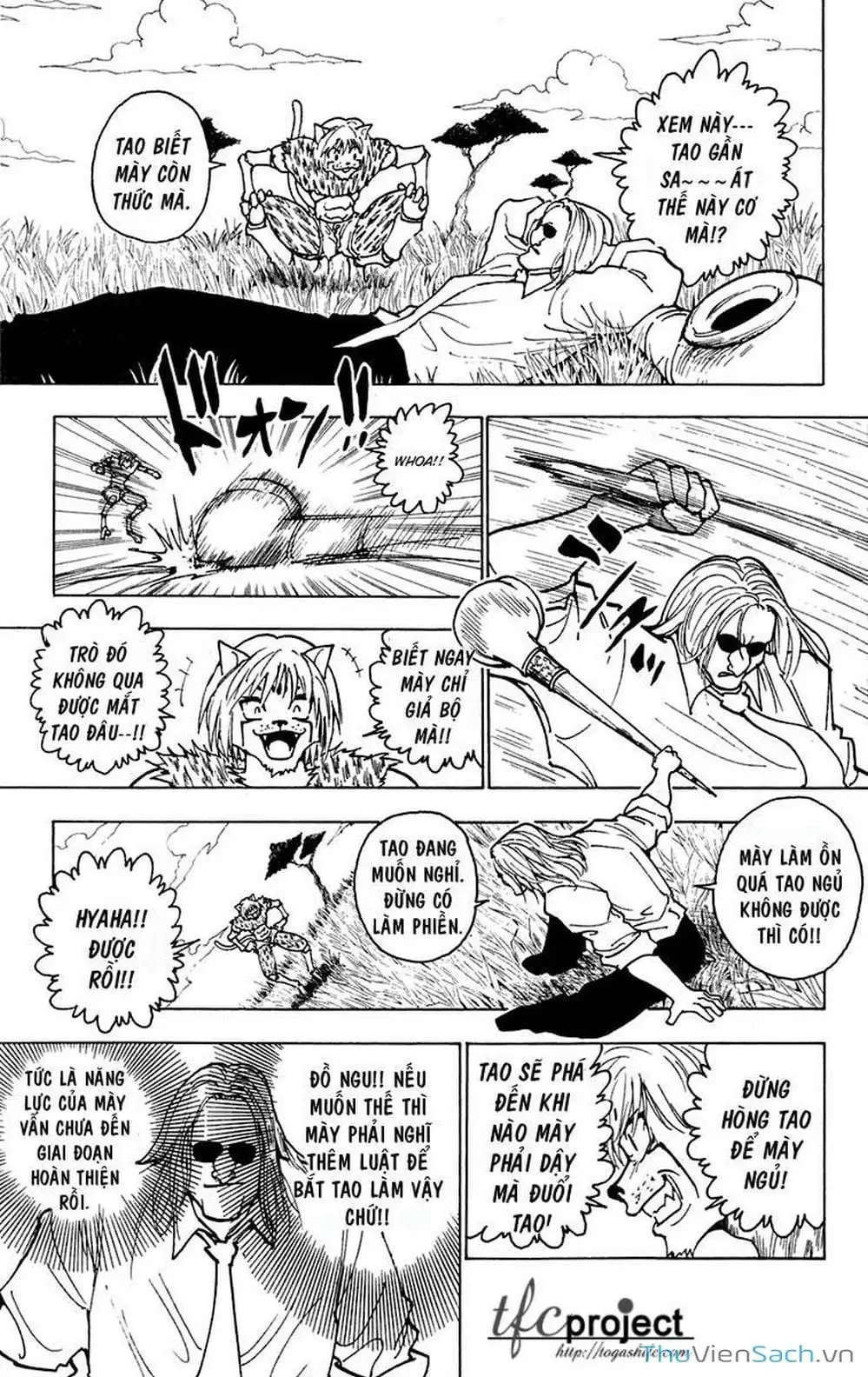 Chapter 260 - Image 2