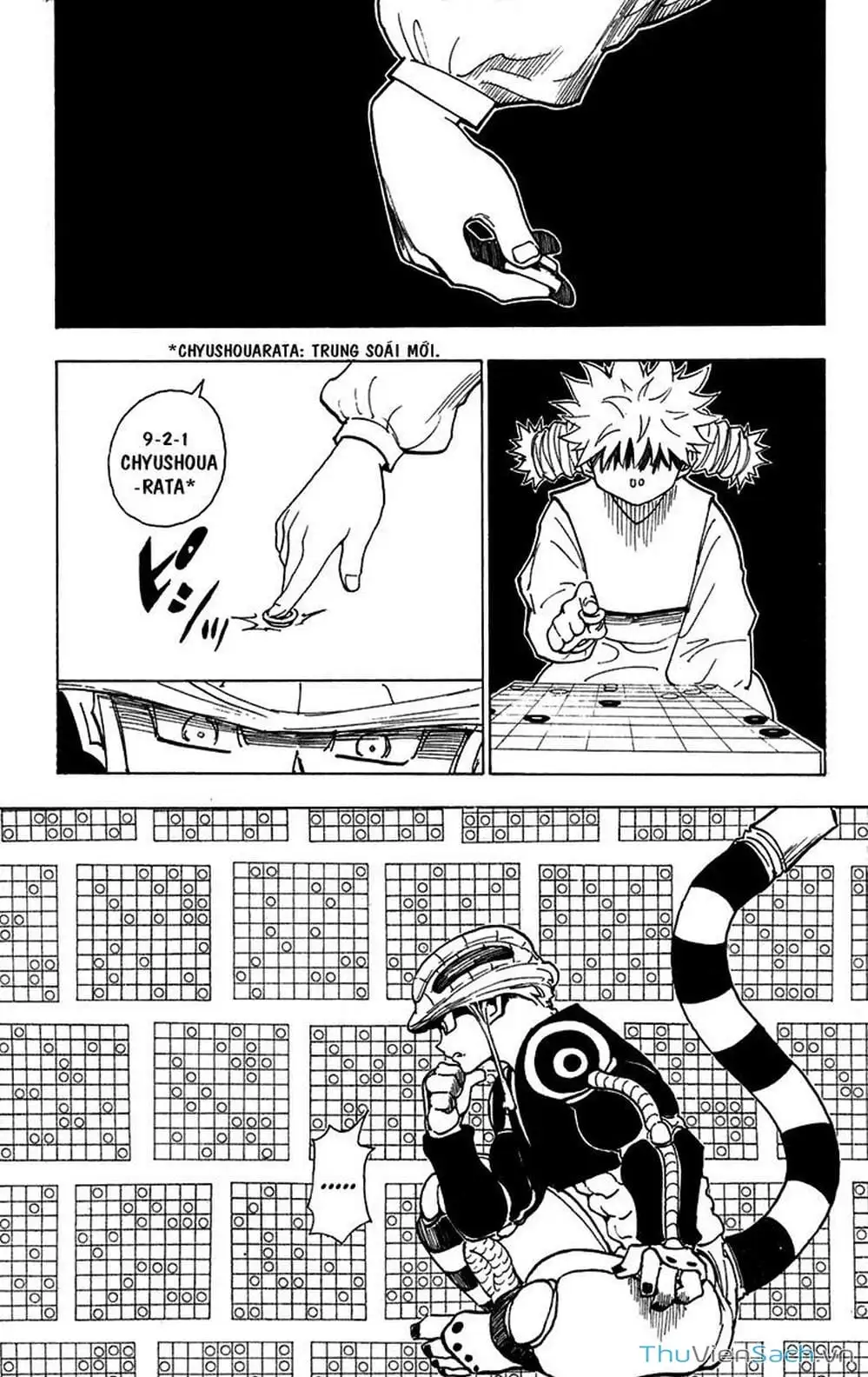Chapter 260 - Image 11