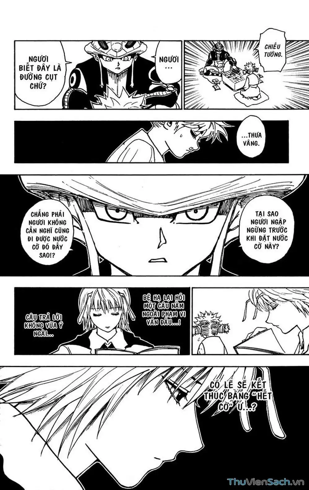 Chapter 260 - Image 12