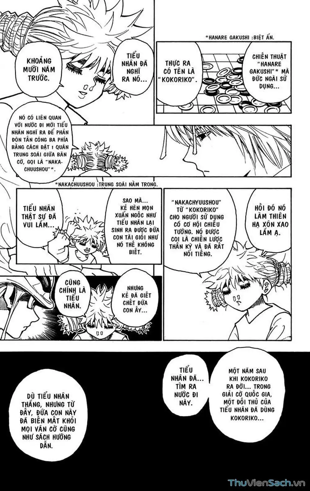 Chapter 260 - Image 13