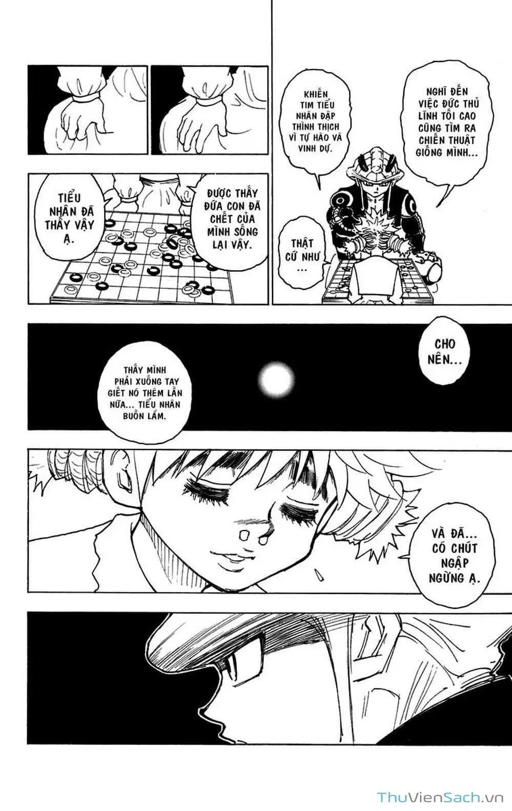 Chapter 260 - Image 14