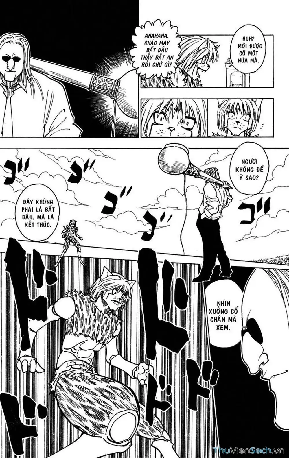 Chapter 260 - Image 17