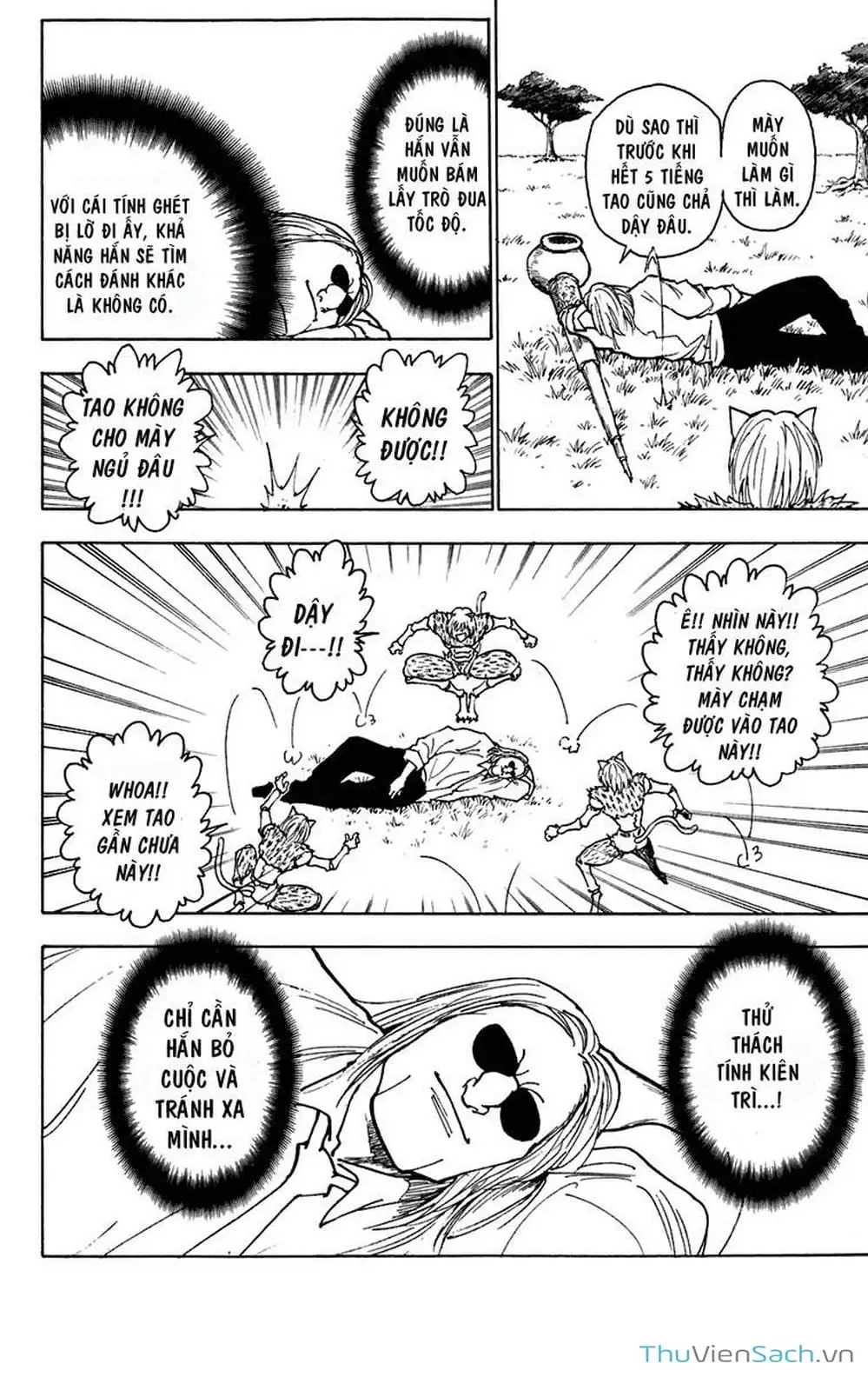 Chapter 260 - Image 3