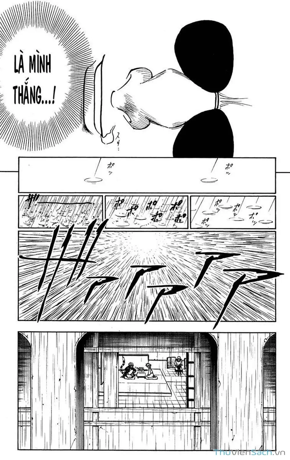 Chapter 260 - Image 4