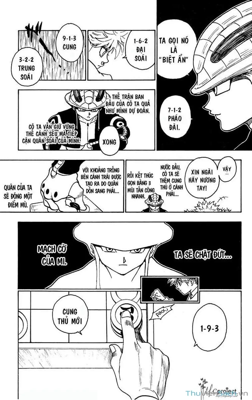 Chapter 260 - Image 6