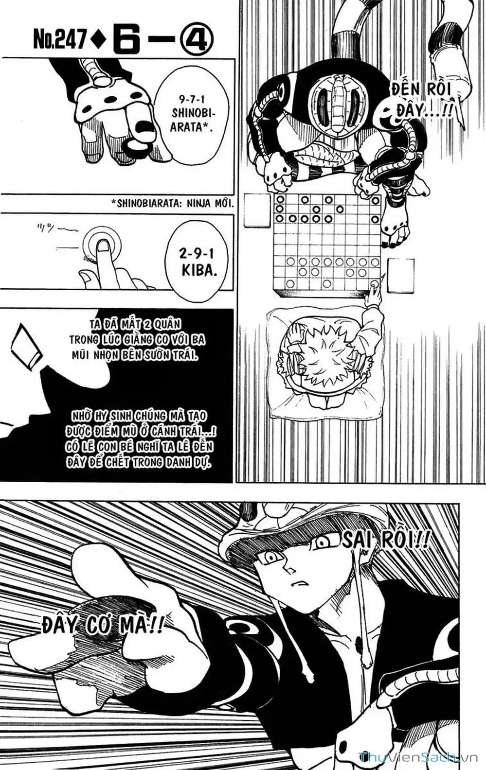 Chapter 260 - Image 9