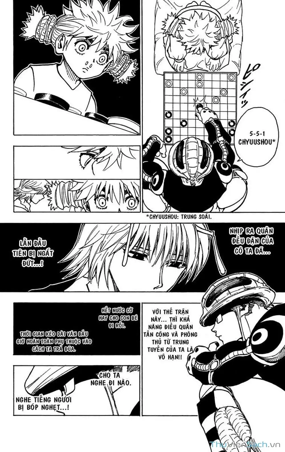 Chapter 260 - Image 10