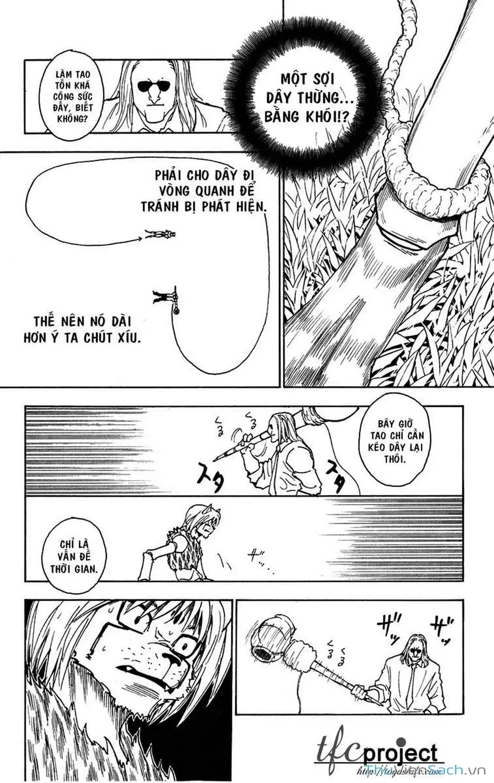 Chapter 261 - Image 1