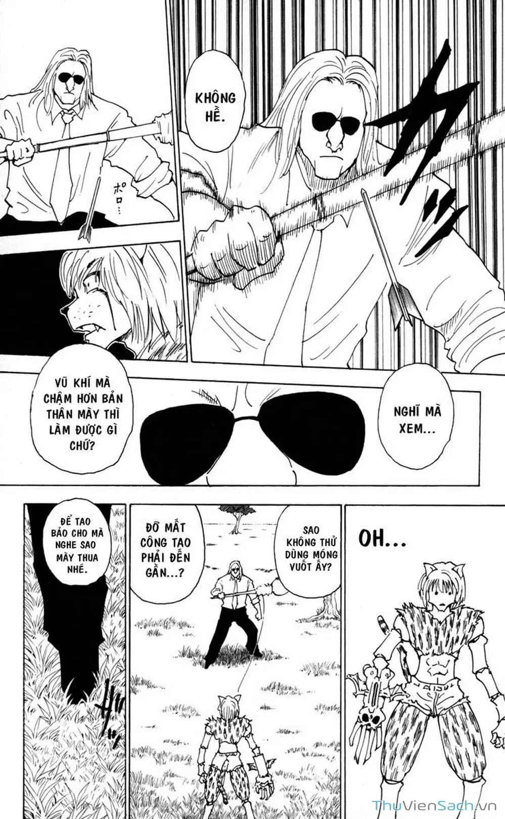 Chapter 261 - Image 11