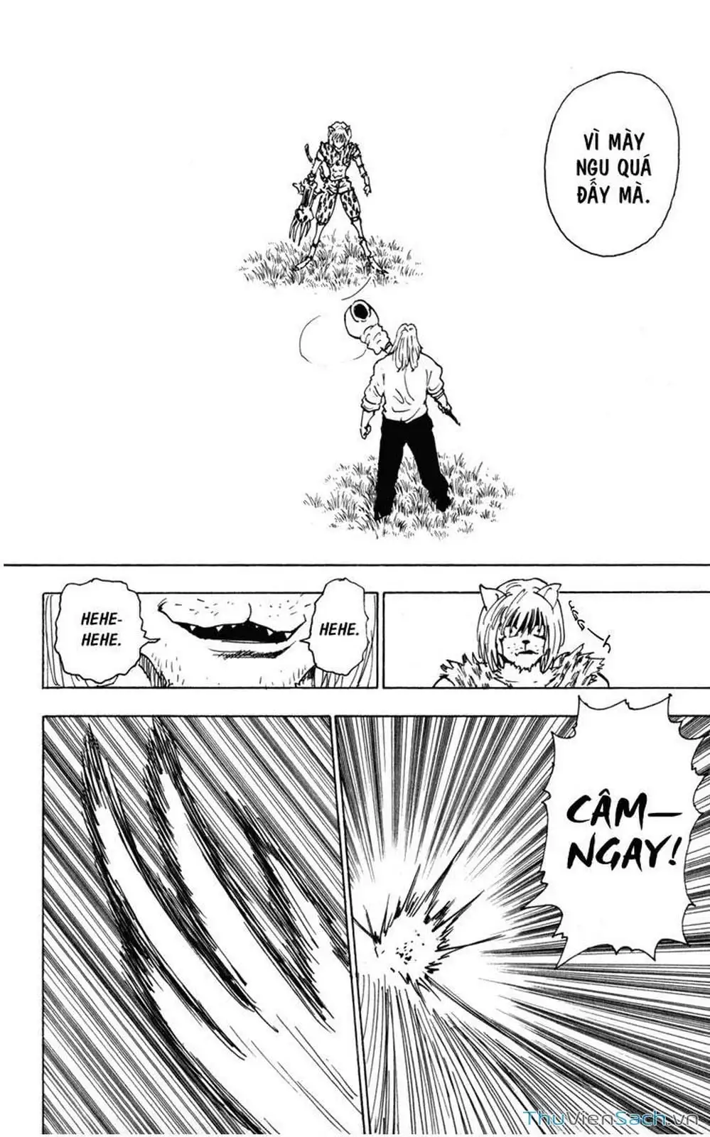 Chapter 261 - Image 12