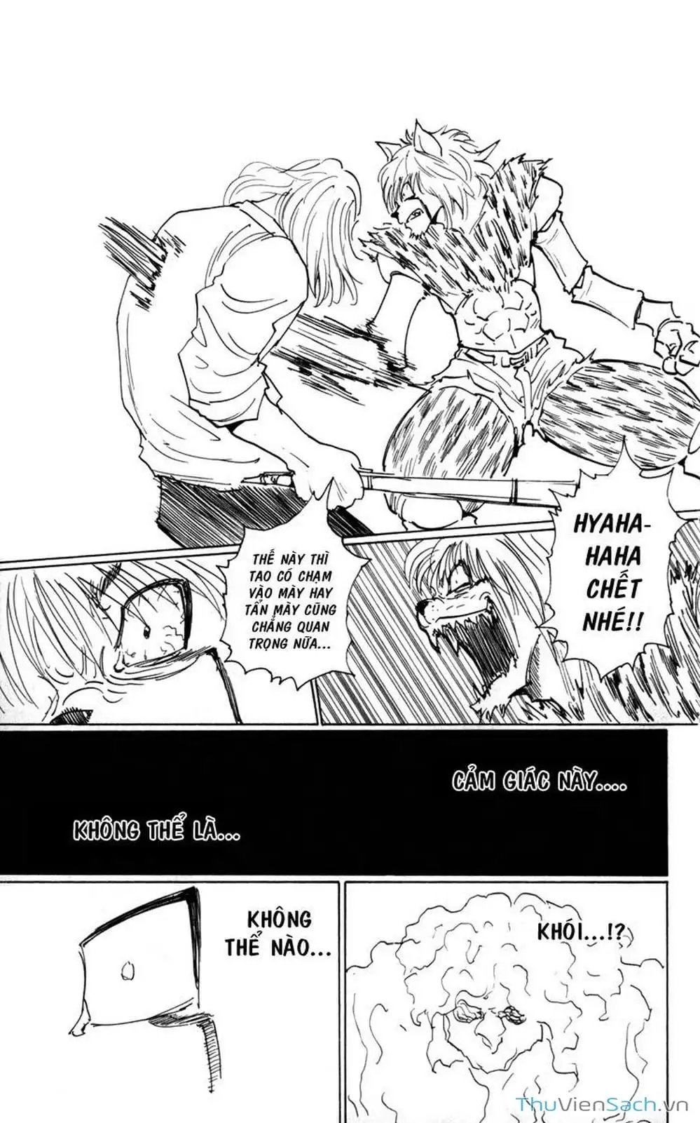 Chapter 261 - Image 13