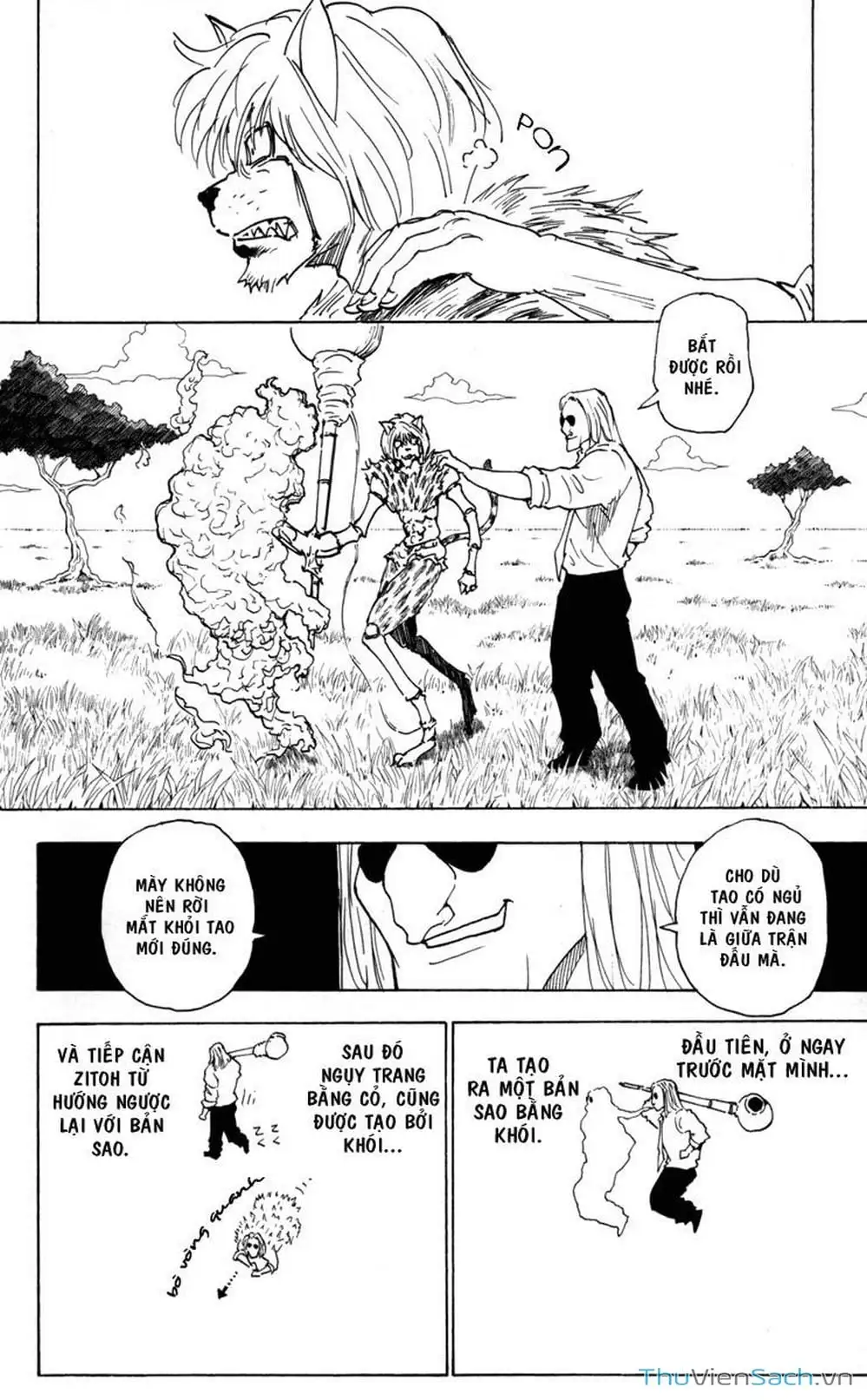 Chapter 261 - Image 14