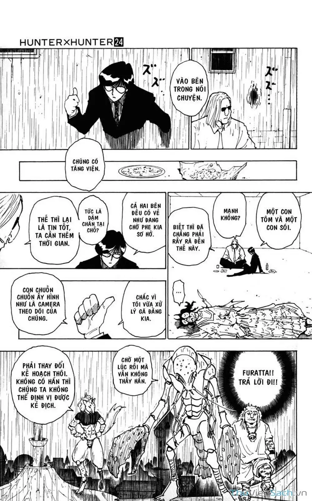 Chapter 261 - Image 17
