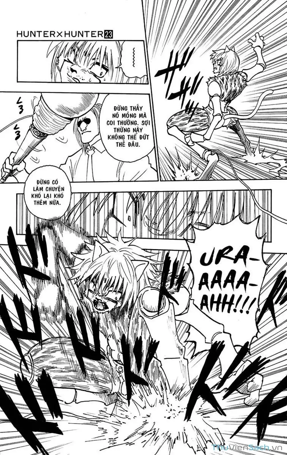 Chapter 261 - Image 4