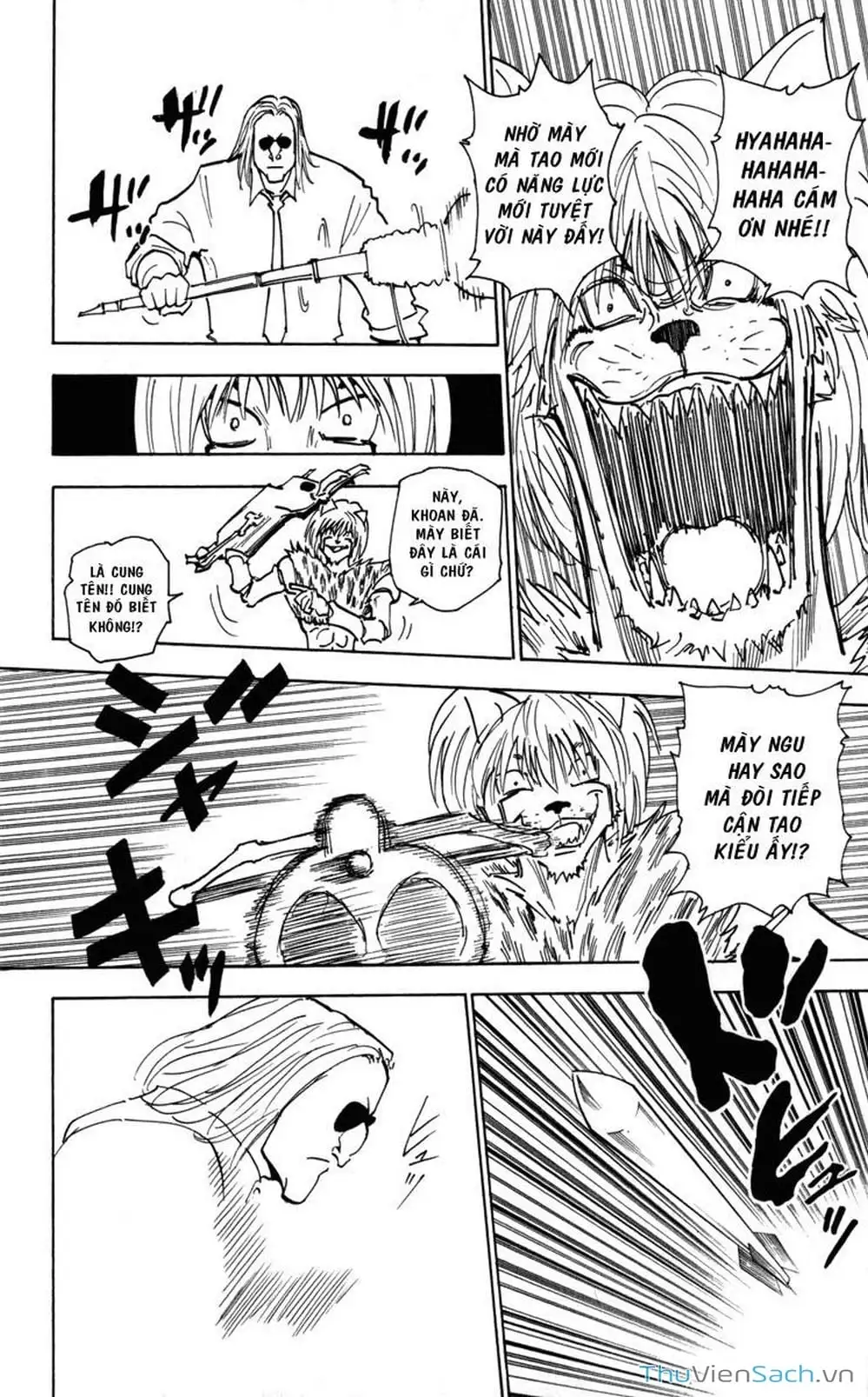 Chapter 261 - Image 10