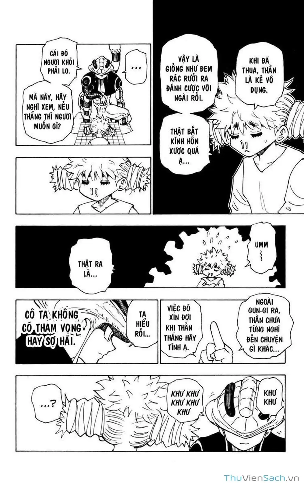 Chapter 262 - Image 14