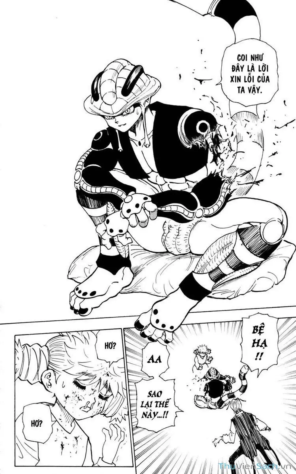 Chapter 262 - Image 16