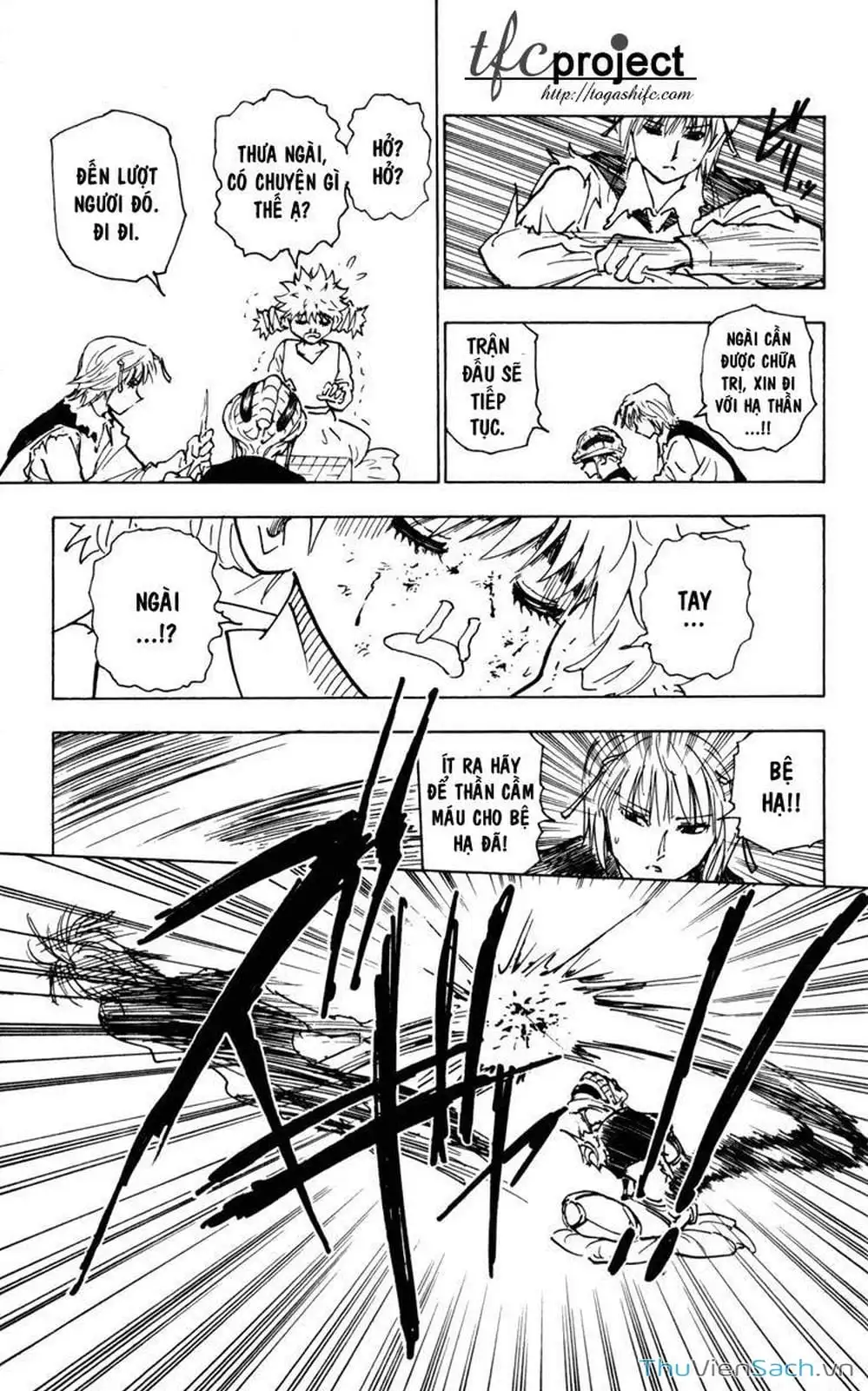Chapter 262 - Image 17
