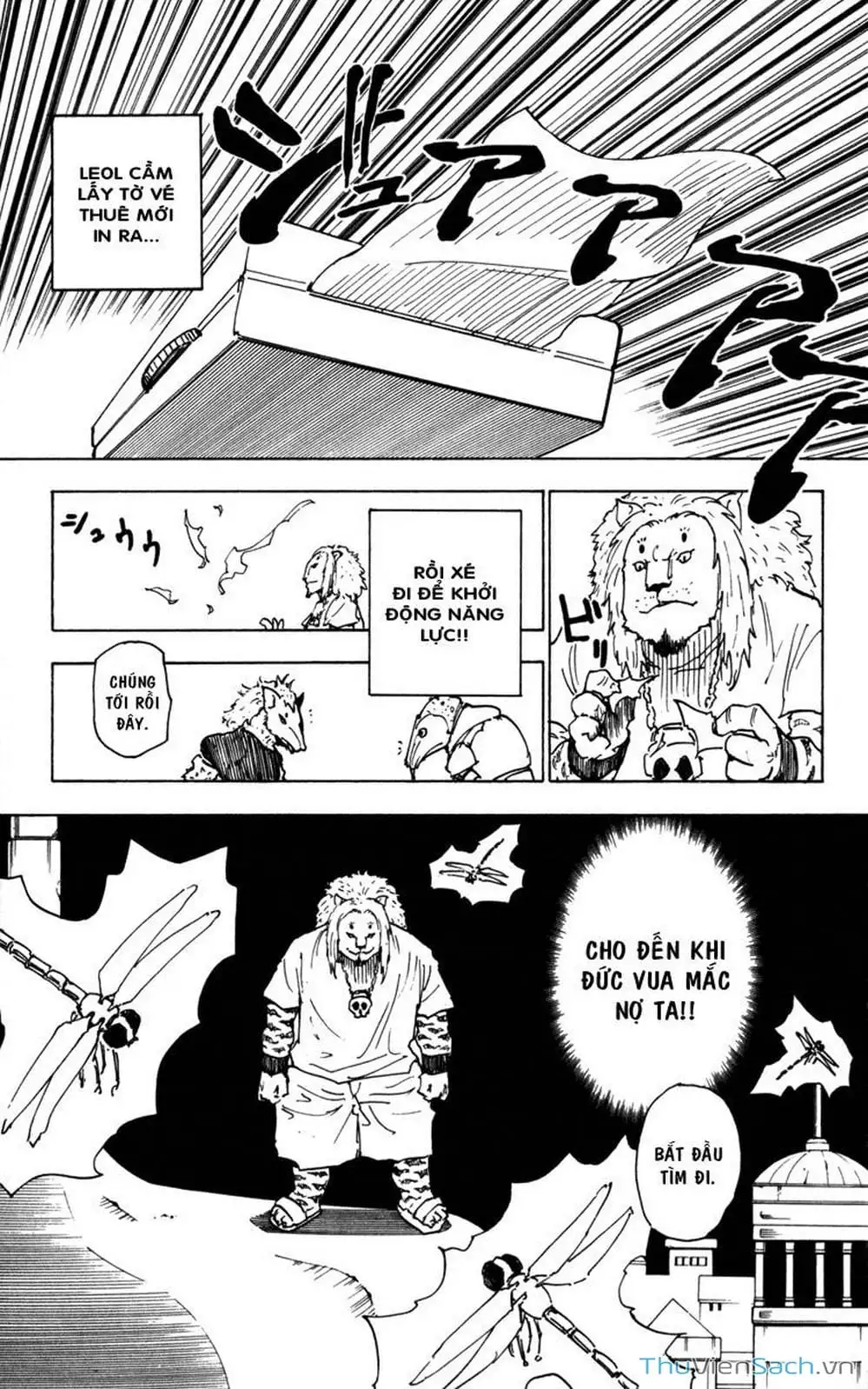 Chapter 262 - Image 4