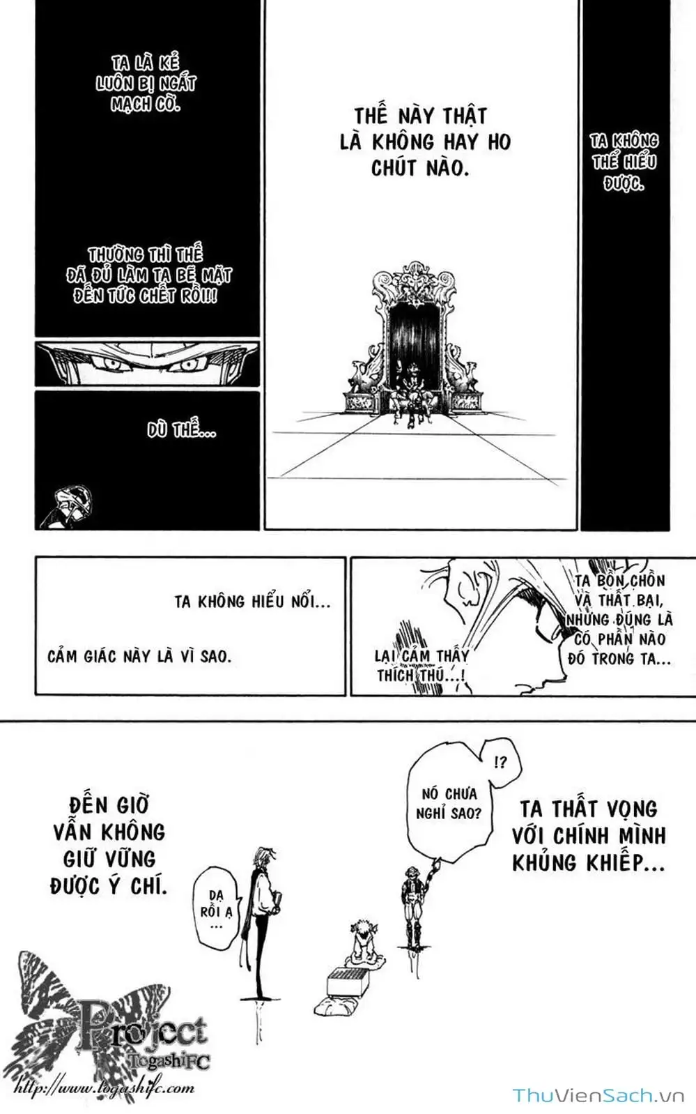 Chapter 262 - Image 5