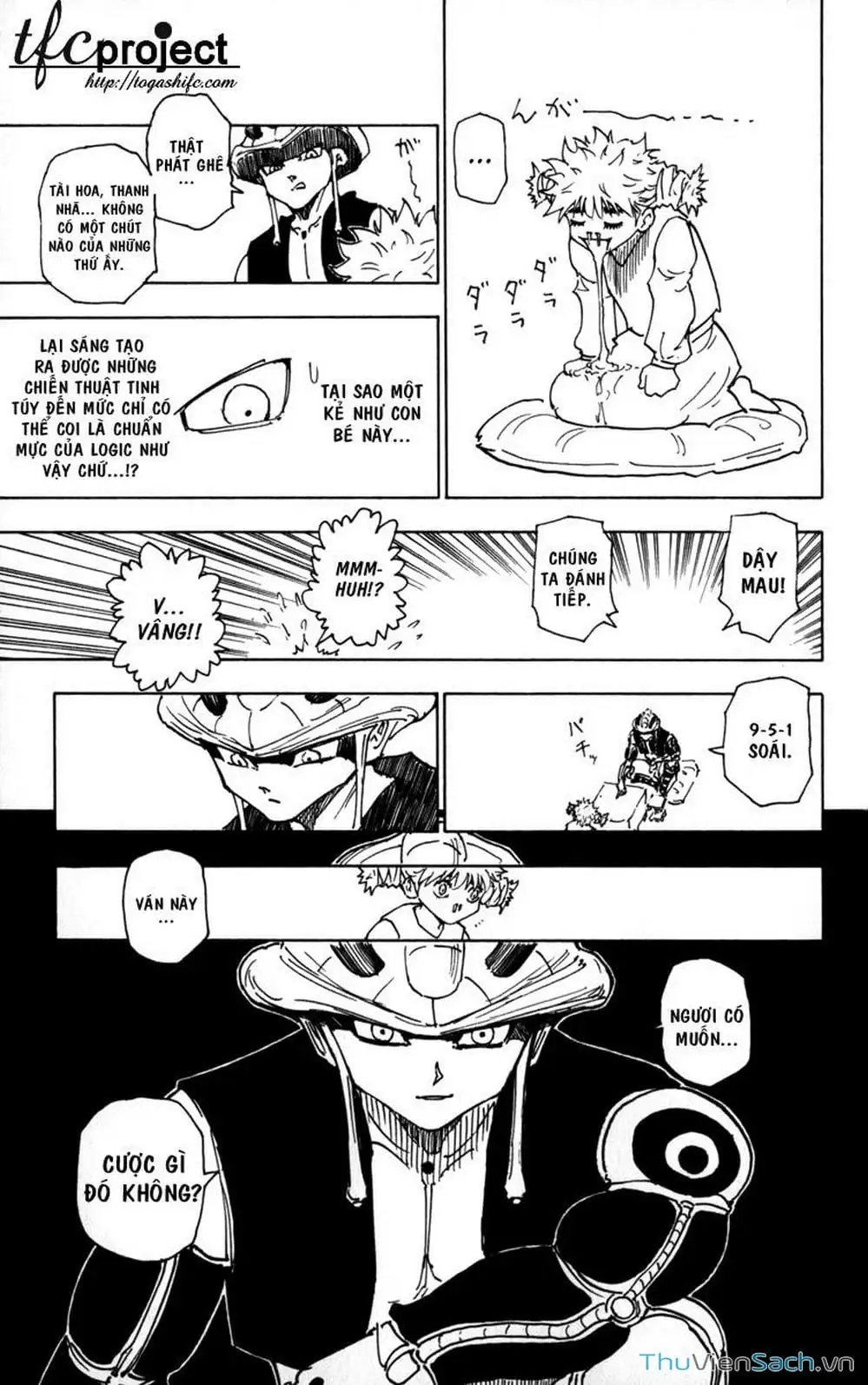 Chapter 262 - Image 6