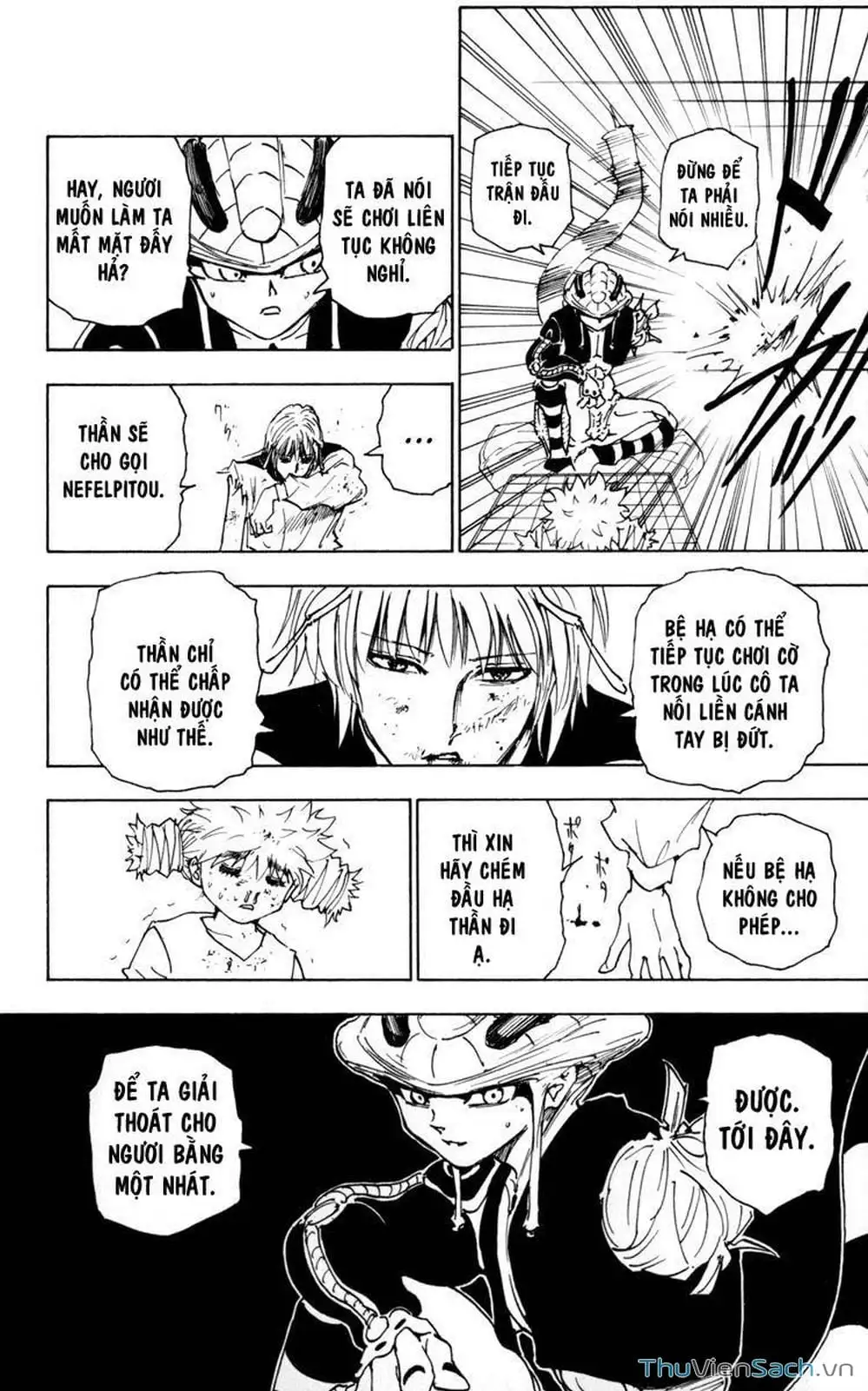 Chapter 263 - Image 1