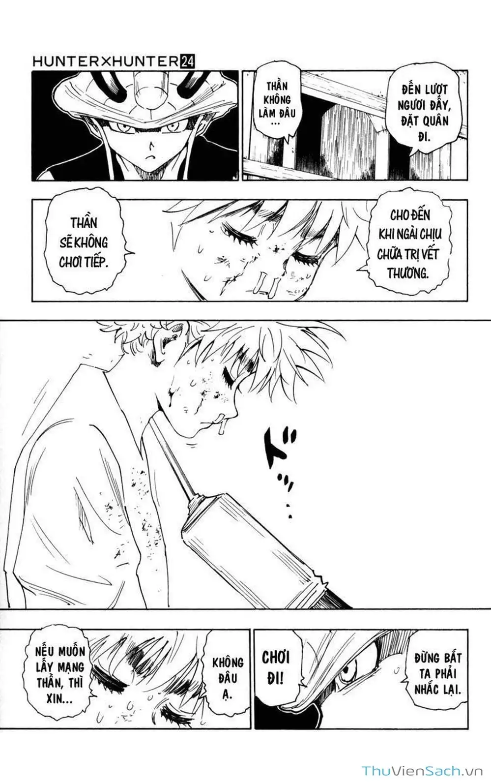 Chapter 263 - Image 2
