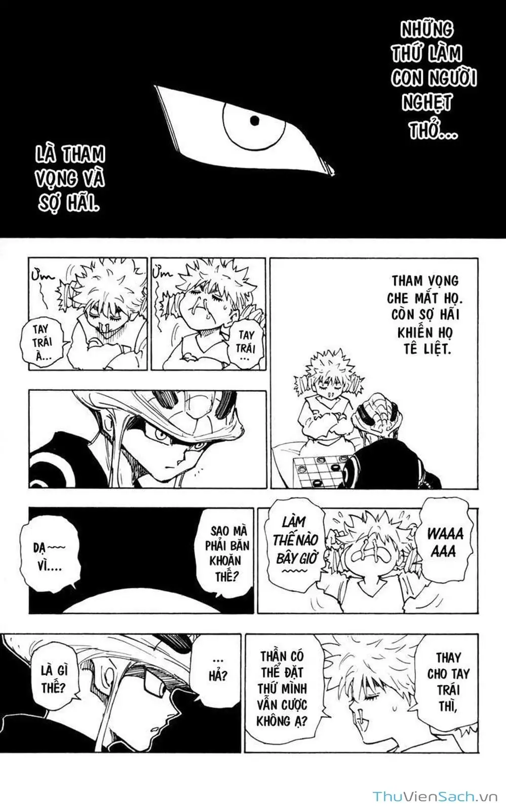 Chapter 263 - Image 11