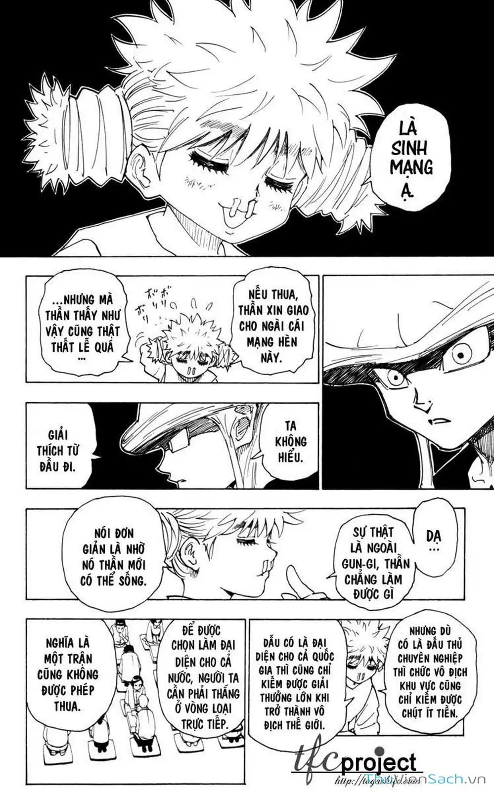 Chapter 263 - Image 12