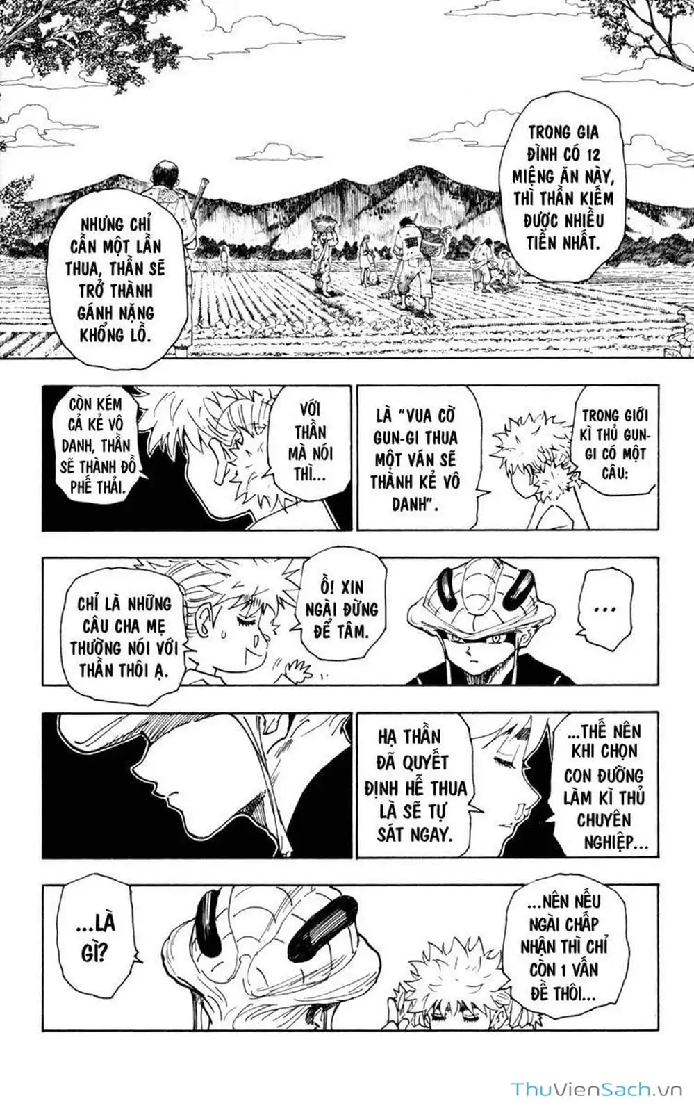 Chapter 263 - Image 13