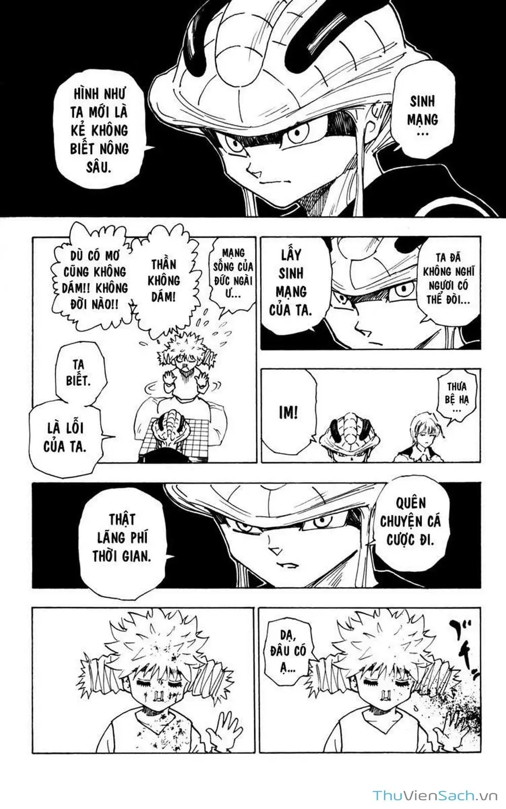 Chapter 263 - Image 15