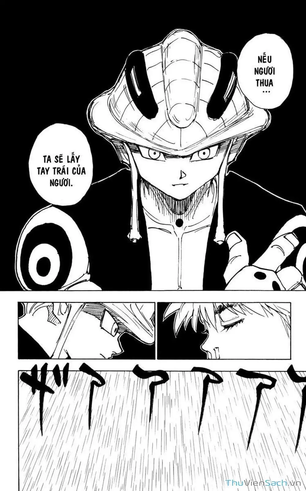 Chapter 263 - Image 10