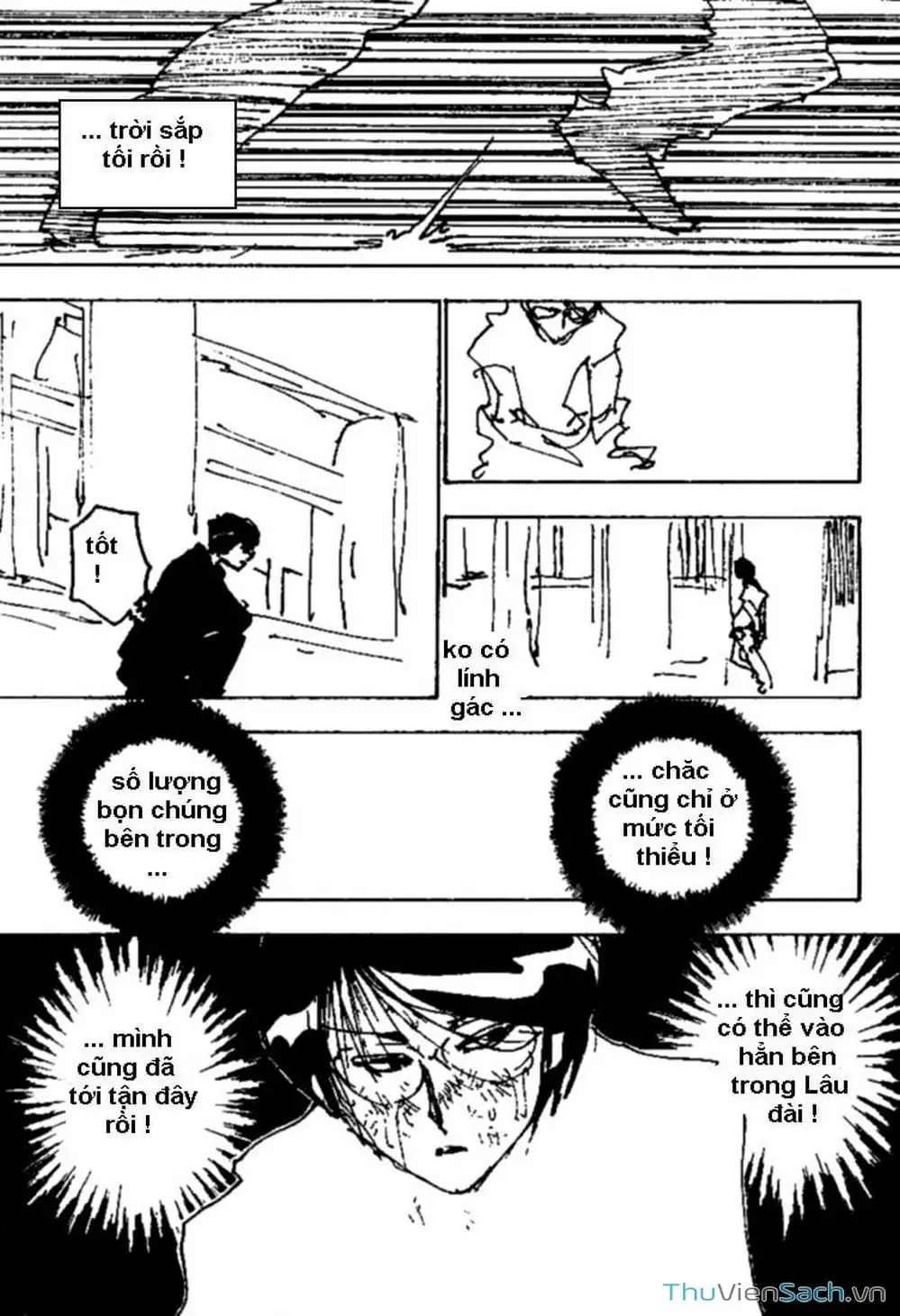 Chapter 264 - Image 12