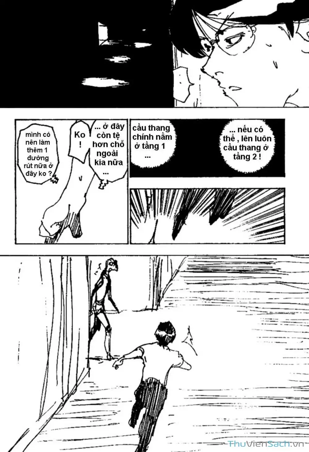 Chapter 264 - Image 15