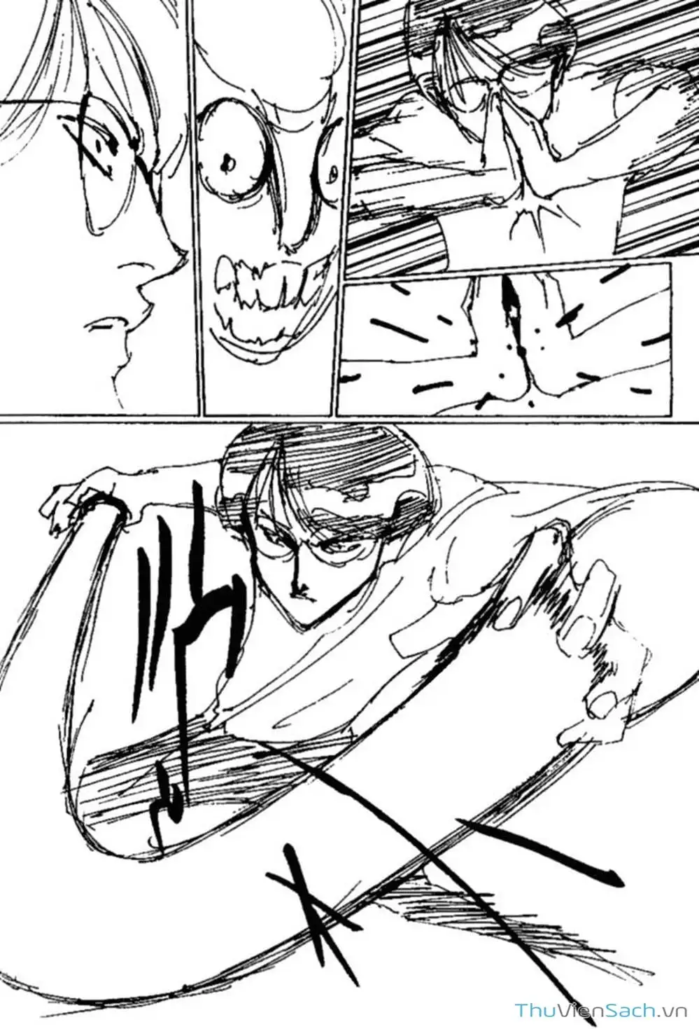 Chapter 264 - Image 16